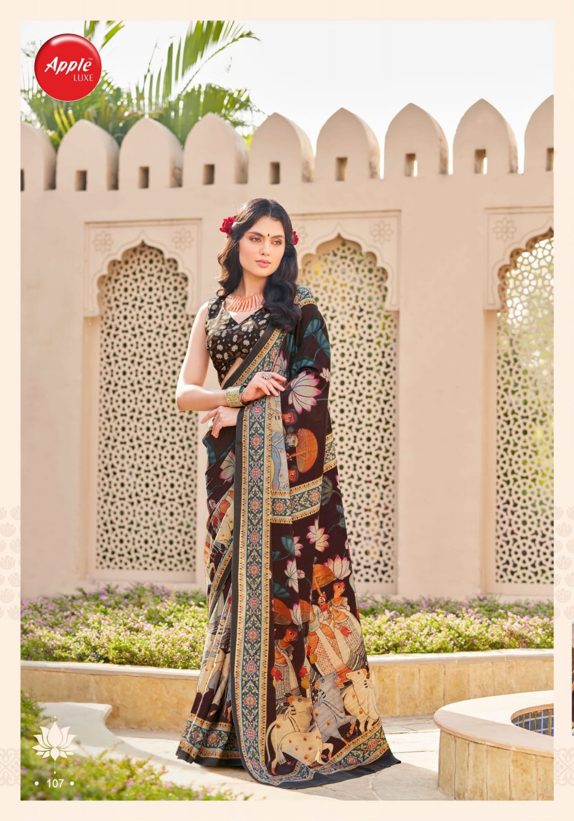 Roop Rani Vol 1 By Apple Printed Silk Sarees Wholesalers In Delhi
